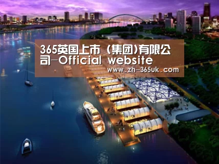 案例展示八(图1)