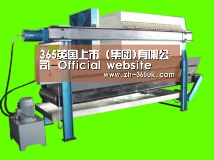 产品名称五(图1) 产品名称五(图1)