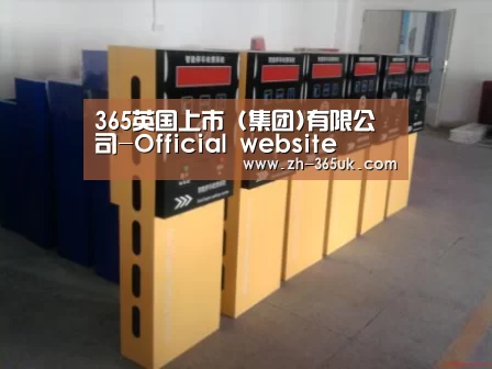 产品名称六(图1) 产品名称六(图1)