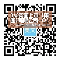 手机官网