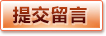 365英国上市 (集团)有限公司-Official website