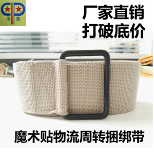【英国365集团】高清：辽篮主场搬回沈阳 球员训练郭少穿着休